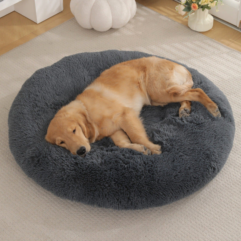 Round Plush Warm Sleep Dog Bed