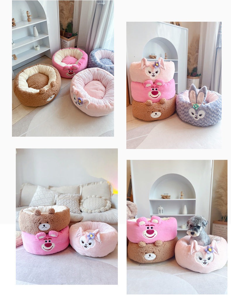Four Seasons Universal Winter Plush Pet Cushion Round Bed