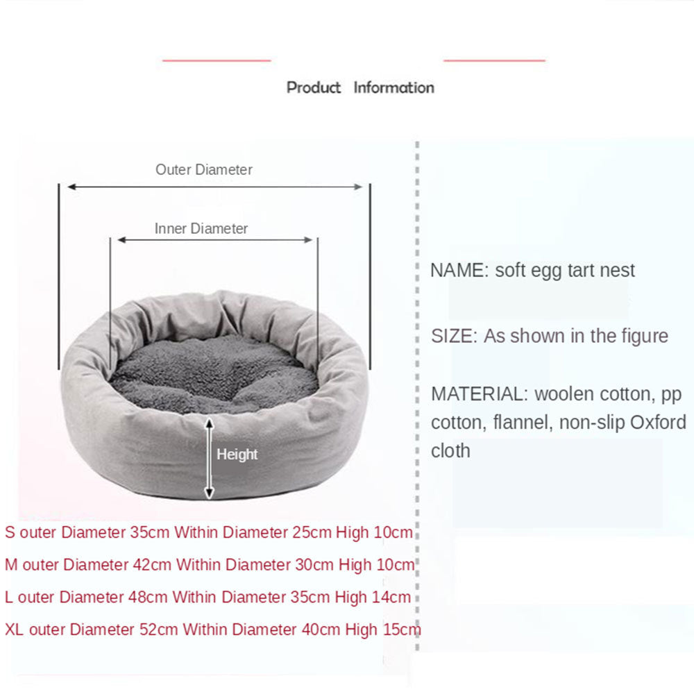 Pet Round Short Plush Bed With Pillow